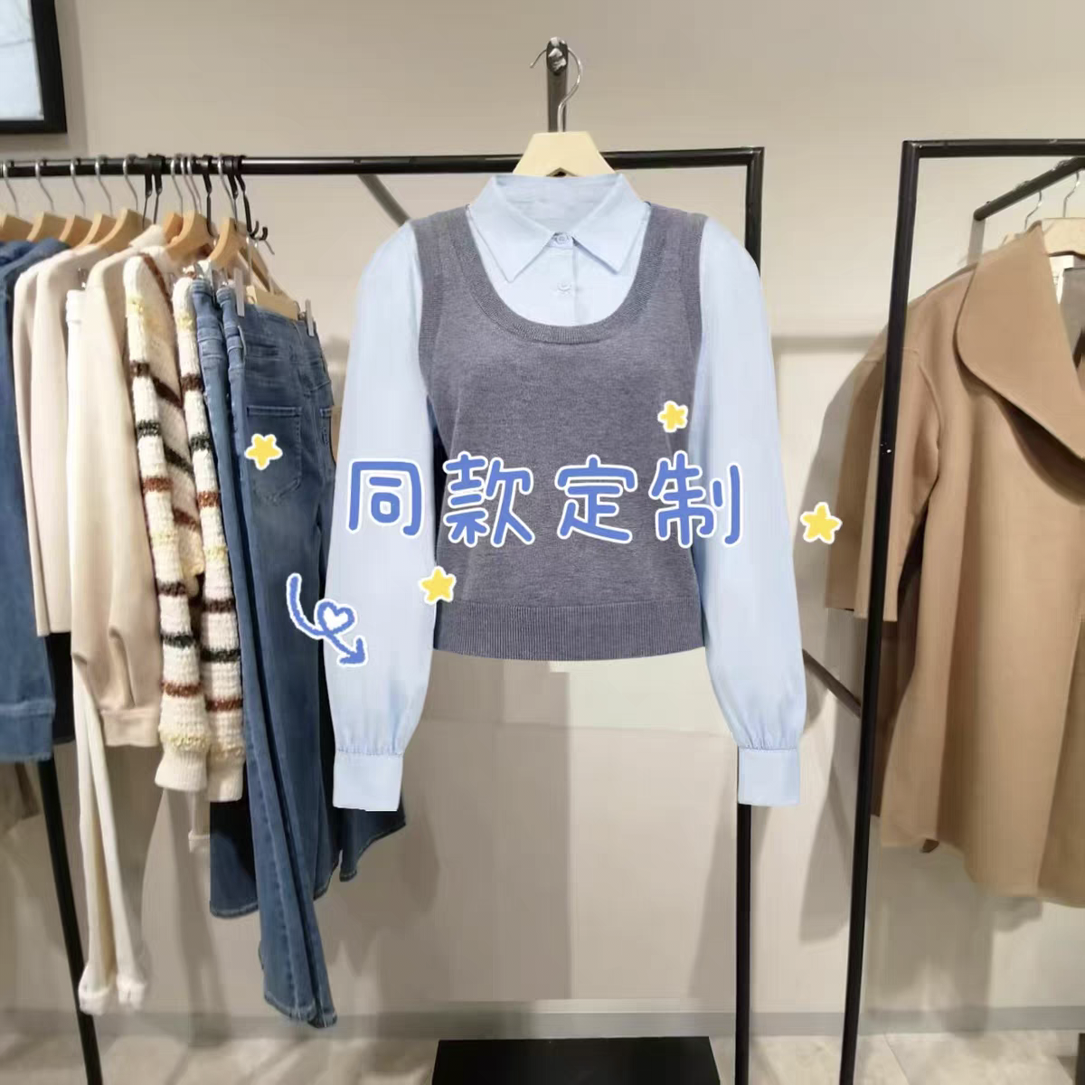 时尚女装2025秋季新款针织衫含棉马甲假两件显瘦上衣325351004-DI