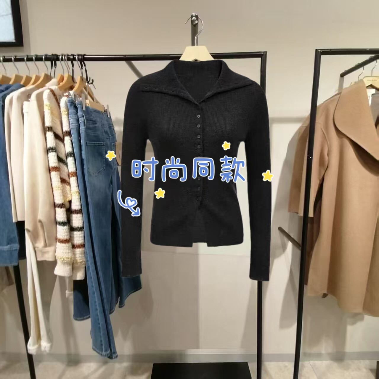 时尚女装针织衫2025秋季新款含翻领针织修身上衣325324039-ZX