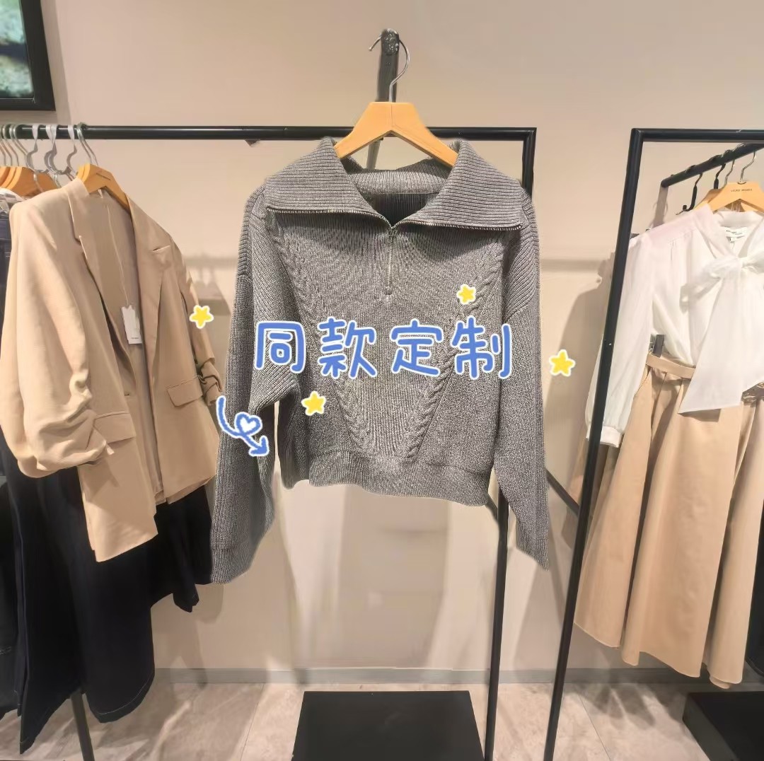 时尚女装25春新款拉链纯色短款长袖针织衫325113026 324413079-T