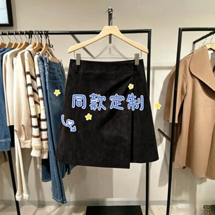 商场同款女2026夏秋新款哑光质感气质时尚百搭半裙326311002_DI