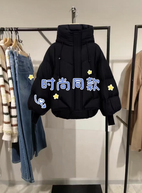 时尚女装25年冬新款时尚气质百搭连帽短款羽绒服-325423030-AD