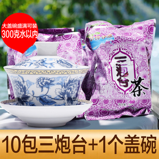 三炮台茶临夏盖碗茶兰州盖碗茶甘肃特产罐罐茶红枣枸杞桂圆老冰糖