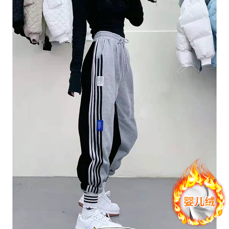 Official figure Real Price Baby cashmere thickened spring loose sweatpants women's elastic waist casual pants