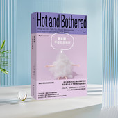 新书 著 更年期 珍西·唐恩 纽约时报畅销书作家 不是忍忍就好 正版