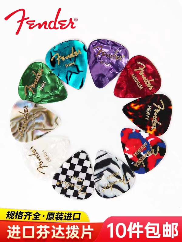 Fender Фанда гитара Классический целлулоид в калифорнийской серии электрогитары народные шкафы