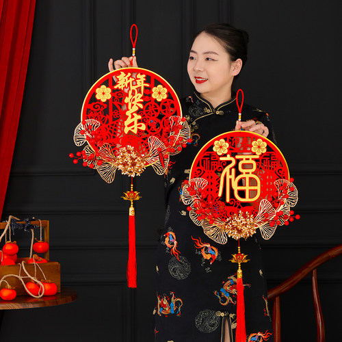 春结新年福字挂件2026年马年春节立体红果树银杏叶仿真花喜庆挂件