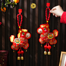 A2026马年新年红色生肖福字挂饰过年装 饰 饰车载小挂件新年快乐装