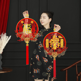 乔迁新居入住新房装饰新居的布置摆件全套搬家新房子新居装饰用品