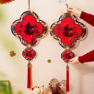 A（送挂钩）新年福字挂件2026马年背景墙面玄关新春客厅挂饰工艺