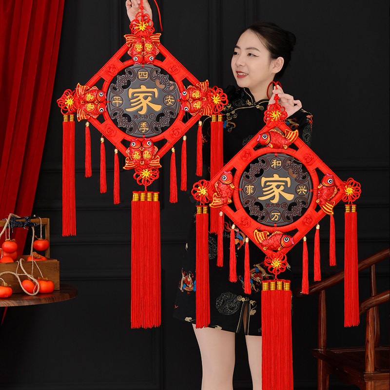 福字中国结挂件客厅大号桃木挂饰背景墙玄关特色中国风入户门装饰