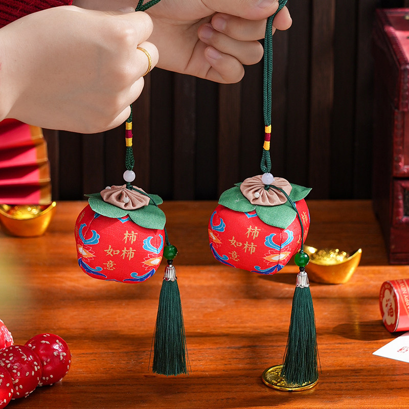 A马年新年春节柿子福字流苏挂件民族风装饰吊坠新年红色挂饰,节庆用品/礼品,挂饰/生肖挂饰,淘宝优惠券,粉丝福利购,淘宝优惠卷