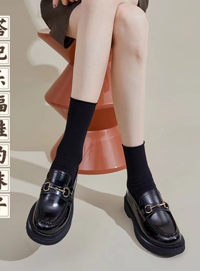 黑色堆堆袜女夏季薄款春秋中筒长袜秋季搭配小皮鞋配乐福鞋的袜子