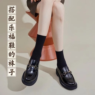 黑色堆堆袜女夏季薄款春秋中筒长袜秋季搭配小皮鞋配乐福鞋的袜子