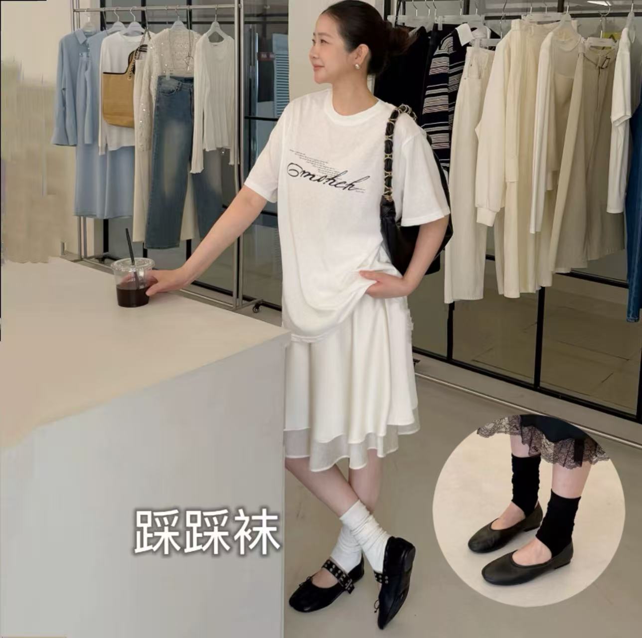widelia2026新款踩脚堆堆袜套