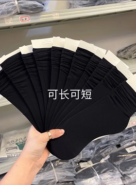 widelia 老大2026新款爆款春季薄款天鹅绒袜子搭乐福鞋外穿堆堆袜