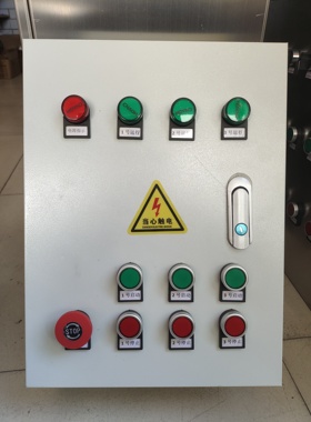 123456789路电机风机水泵控制箱正泰配件 两路电机启停 可定制