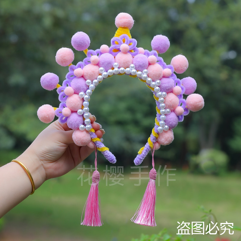 中国风京剧戏曲发箍手工diy材料包配件新年发饰儿童拍摄道具头饰