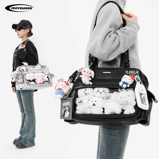 木与石日常款 小食量痛包大容量演唱会暗格藏灯牌追星娃包托特包包