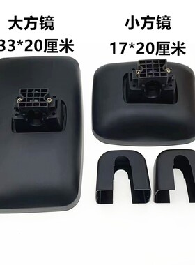适配江淮货车新款康铃H3反光镜H5H330G3G4G5骏铃v6v8倒车镜后视镜