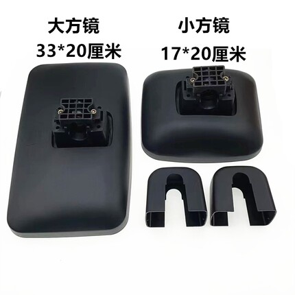 适配江淮货车新款康铃H3反光镜H5H330G3G4G5骏铃v6v8倒车镜后视镜