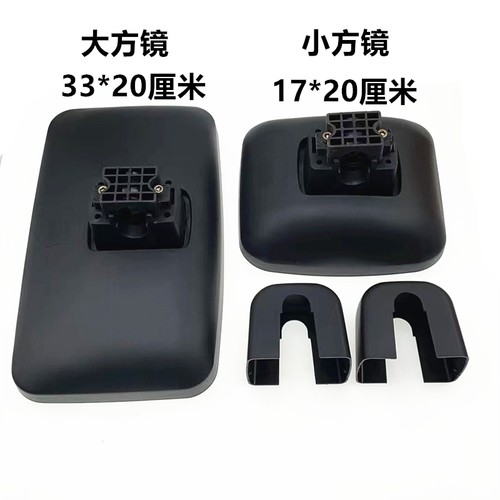 适配江淮货车新款康铃H3反光镜H5H330G3G4G5骏铃v6v8倒车镜后视镜