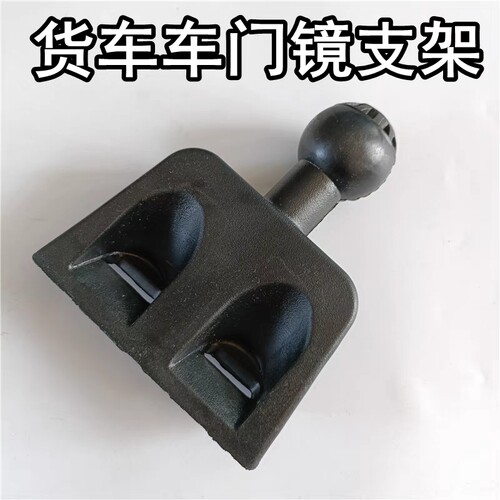 适配乘龙车门补盲镜H5 H7M3/M5/M7/M31B/L3/609霸龙M43/507右门镜