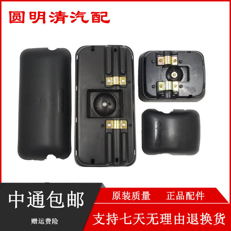 适配北奔重卡80B北方奔驰NG80倒车镜左右大小反光镜后视镜子高清