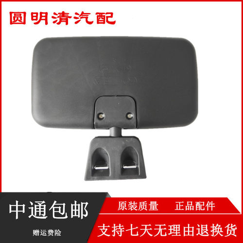适配重汽王牌汽车配件欧虎777B757B737补盲镜右车门倒车镜门镜