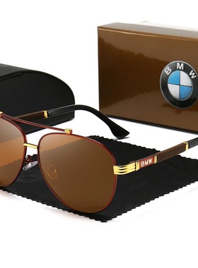 宝马4S店款男士太阳镜户外开车专用司机偏光眼镜钓鱼潮流帅气墨镜
