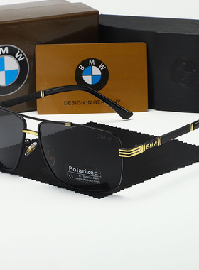 宝马太阳镜男士开车专用偏光墨镜男款眼镜驾驶2025新款防紫外线潮