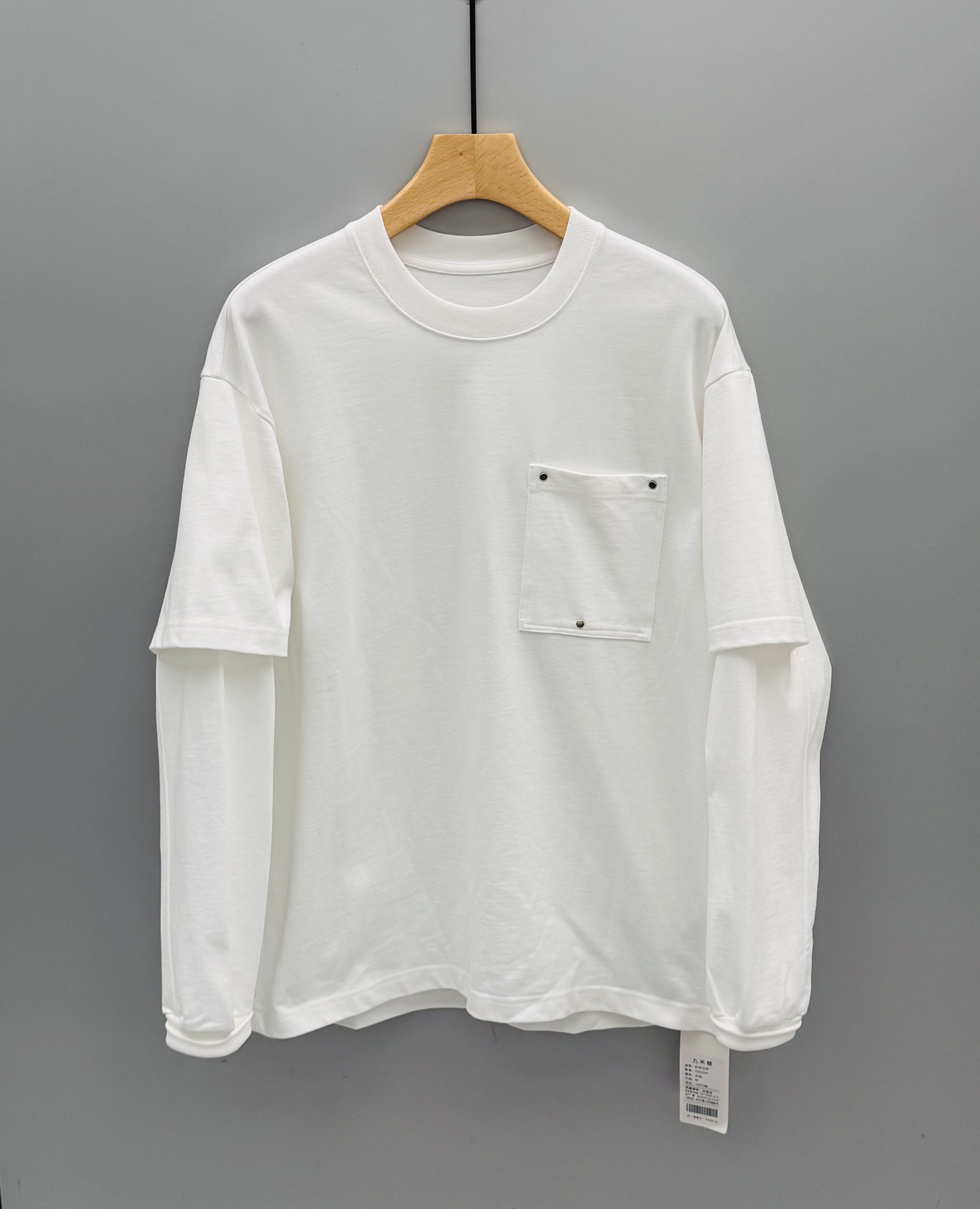 秋季新款男士口袋设计圆领T袖打底衫潮流假两件宽松时尚长袖上衣