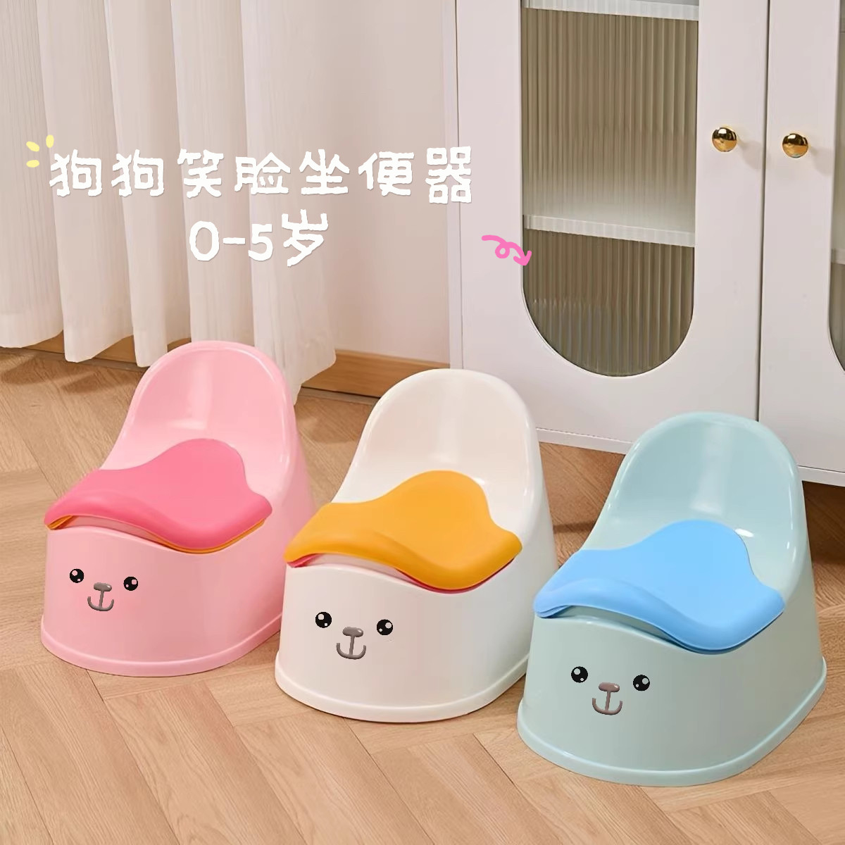 儿童马桶坐便器宝宝婴幼儿带盖尿盆幼稚园训练卡通图靠背分体带刷