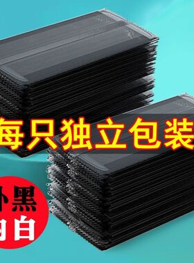 黑色口罩正规一次性成人帅气高颜值防尘防晒不嘞耳