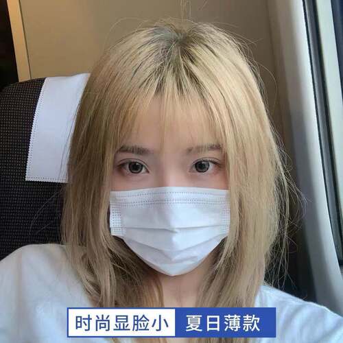 白色一次性成人口罩三层含熔喷男女学生夏季薄款防晒透气独立包装