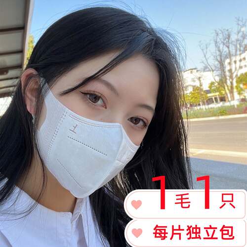 口罩3D立体高颜值一次性三层防护独立包装白口罩女薄款透气显脸瘦