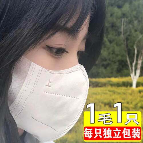 高颜值3D口罩立体一次性口罩网红三层防护口罩透气白色口罩显脸小
