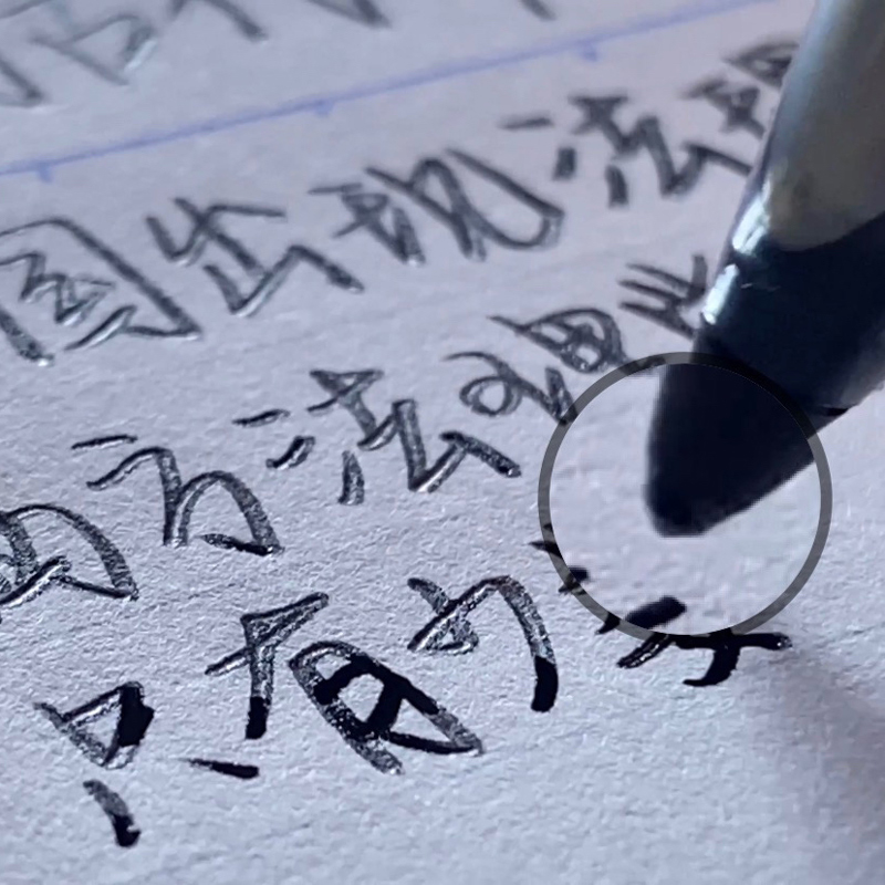 UNI/三菱自由控墨顺滑签字笔