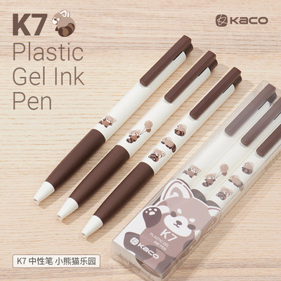 KACO速干大容量小熊猫乐园中性笔