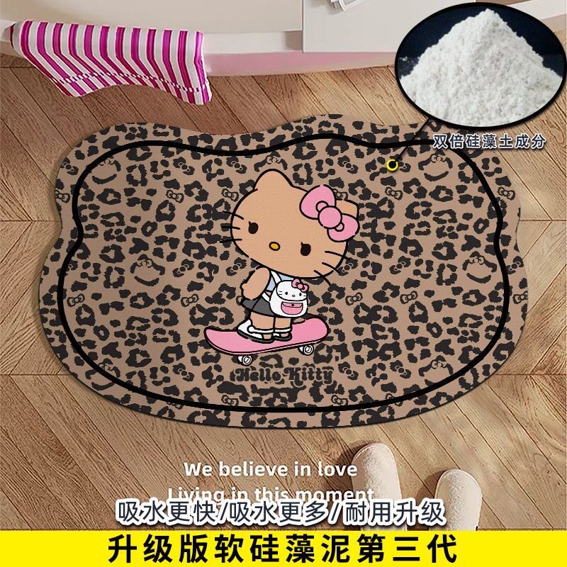 复古黑皮hellokitty浴室吸水软硅藻泥厕所卫生间门口耐磨吸水脚垫