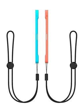 2Pcs Lanyard Anti-lost Strap Controller Hand Strap
