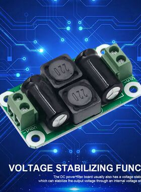DC Power Filter Board 0-25V/0-50V 2A/3A/4A Class D Power