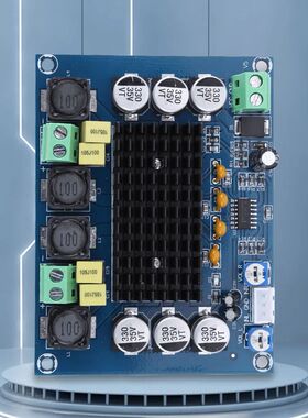 XH-M543 Stereo Sound Amplifier Module 2*120W Made In China