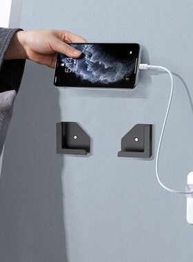 2 Sets Universal Wall Mount Fixed by Adhesive Or Screw Wall