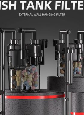 External Wall Mounted Fish Tank Filter for Outdoor Fishpond