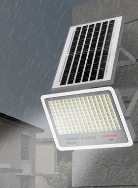 Solar Powered LED Flood Light IP67 Waterproof Outdoor Wall