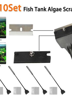2-10SET Aquarium Fish Tank Algae Scraper with 5 Blades