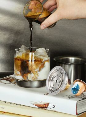 Coffee Pods Adapter Converter Stainless Steel Coffee Pod