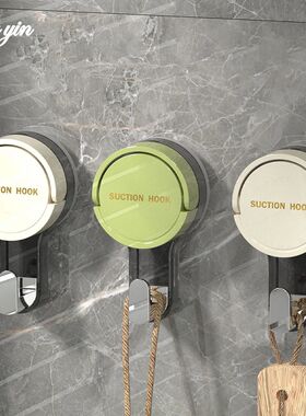 Creative suction cup hook, no punching, bathroom door, no