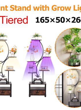 Plant Stand Indoor with Grow Lights 9 Tiered Plant Rack