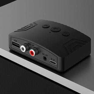 Music Receiver Type-C Portable Wireless Audio Receiver